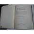 ISTORIILE LUI ERODOT - 4 volume - editie 1894 -1915, greaca-romana (Herodot) ISTORIILE LUI ERODOT - 4 volume - editie 1894 -1915, greaca-romana (Herodot)